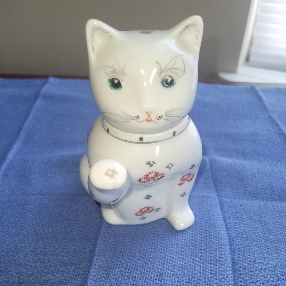Vintage Porcelain Creamer